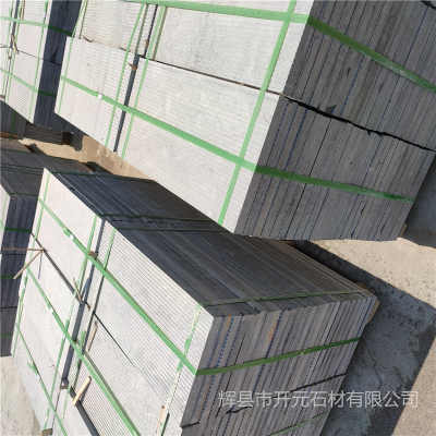 長春市朝陽酸洗面青石板材廠家 長春市朝陽酸洗面青石板材價格 產品型號zxc158097