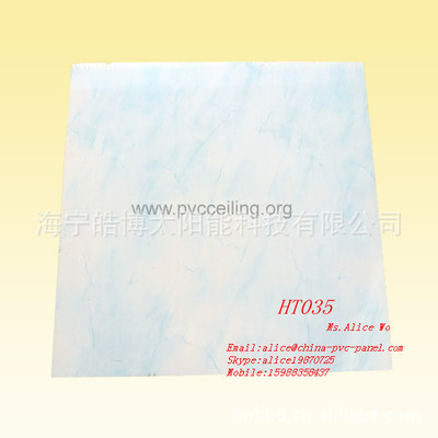 【HT035 天藍色大理石印花的PVC天花板,室內吊頂扣板】價格,廠家,圖片,其他吊頂材料,海寧皓博太陽能科技-