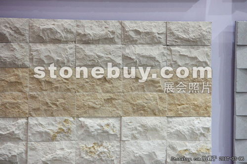 產品 歐尼斯大理石和花崗巖公司