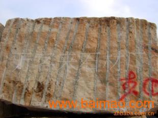 供應(yīng)晚霞紅 ,供應(yīng)晚霞紅 生產(chǎn)廠家,供應(yīng)晚霞紅 價格