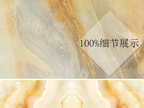 高大上山水大理石 奢華客廳背景墻的精品藝術